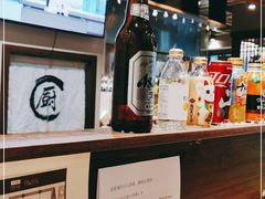 -雷神拉面(财富中心玉米楼店)
