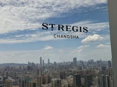 -Social 秀西餐厅-长沙瑞吉酒店(运达店)