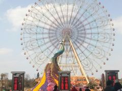 -七彩云南欢乐世界