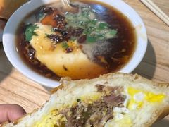 -和众大油条(维明路店)
