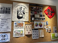 -蒙楼咖啡(清华大学蒙民伟楼店)