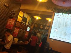 -赖扁担重庆小面(友谊路店)