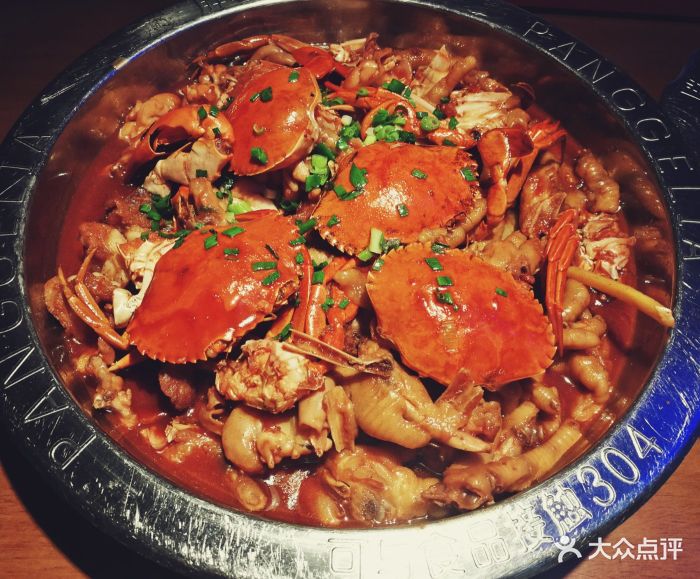 胖哥俩肉蟹煲(悦荟广场店)蟹肉煲图片 - 第9张