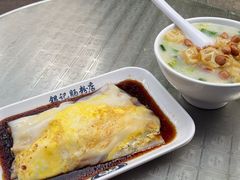 -银记肠粉店(天河南二路店)