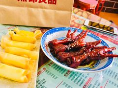 -赵记传承特色牛奶甜品(泉城广场店)