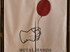 -Metal hands·铁手咖啡