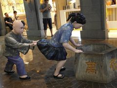 -吾悦广场(南京鼓楼店)