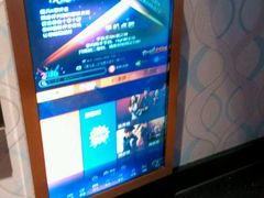 -星聚会KTV(苏州信投大厦店)