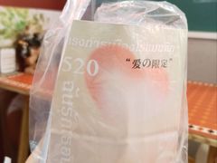 -春莱·老挝咖啡·泰式奶茶(钟楼店)