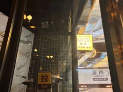 -Magnet磁食(愚园路店)