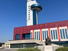 -抚顺煤矿博物馆