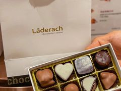 -Laderach 莱德拉(上海环贸iapm店)