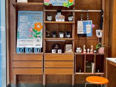 -LOTTA COFFEE(安居博文苑店)