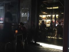-RMK Shochu Bar(三诺店)