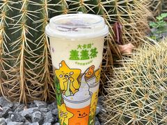-大卡司DAKASI(连城新天地店)