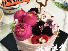 -小苍兰风铃草·礼物蛋糕(沈阳店)