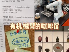 -Sips&Lick茶兰咖啡(五道口店)