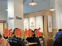 大堂-翁林甜品