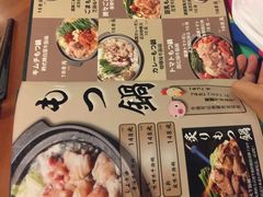-牛玄庵日式寿喜烧·料理店(新源里店)