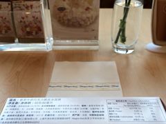 iphone_upload_pic-哈根达斯(武汉天地店)