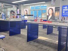 -老仙配镜厂(深圳宝安店)