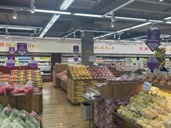 -果蔬好生活超市(双井店)