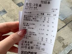-优食坊·蒸汽海鲜(康盛路店)