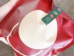 -泽田本家·铜锣烧(环贸店)