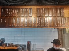 -三十三碗黄牛肉面(东原1891店)