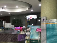 -天津市滨海新区塘沽口腔医院