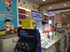 -TOYSRUS玩具反斗城(宁波和义大道店)