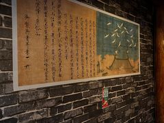 -姚记烧烤(建昌苑店)