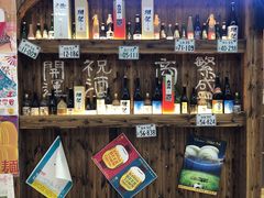 -坂吉屋·居酒屋深夜食堂(龙湖店)