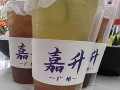 -嘉升大排档(番禺总店)
