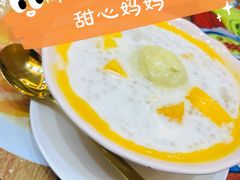 榴莲芒返-甜心妈妈·榴莲星级糖水(北京路总店)