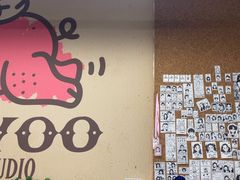 -PIGGYOO人生四格漫画店(朝外店)