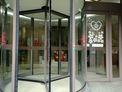 转门-中国工商银行(上海市愚园路支行)