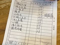 -苗湘食府(十年店)