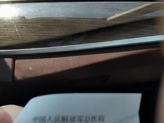 -中国人民解放军总医院第三医学中心