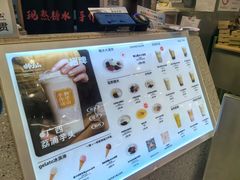 -君之狮子山·轻糖烘焙(松江印象城店)