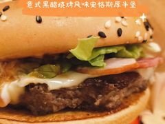 -麦当劳(郴州北湖店)