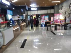 -SFC上影影城(新世界店)
