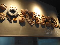 -研麦家面包(亚泰华府店)