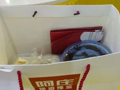 -阿庄新豫菜(航海东路店)