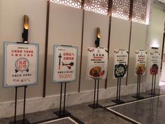 门面-双湖宴·湖北菜(文化路店)
