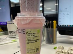 -奈雪的茶(kkone店)
