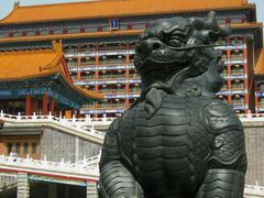 -大明幻境第一城