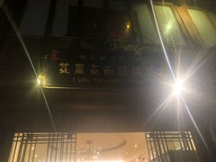 -艾莱克咖啡面包坊·甜心对白