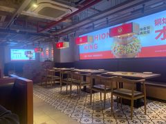 -老佛爷铜炉蛙锅(东门老街店)