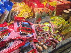 -叶受和(观前街店)